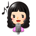 👩🏻‍🎤 Emoji Cantante Mujer: Tono De Piel Claro en Samsung Experience 8.1.