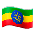 Émoji 🇪🇹 Drapeau : Éthiopie sur Samsung Experience 8.1.