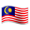 🇲🇾 Emoji Bandera: Malasia en Samsung Experience 8.1.