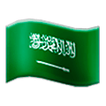 Émoji 🇸🇦 Drapeau : Arabie Saoudite sur Samsung Experience 8.1.