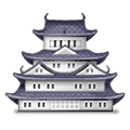 Émoji 🏯 Château Japonais sur Samsung Experience 8.1.