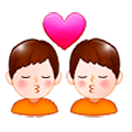 Emoji 👨‍❤️‍💋‍👨 Bacio Tra Coppia: Uomo E Uomo su Samsung Experience 8.1.