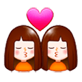 👩‍❤️‍💋‍👩 Emoji sich küssendes Paar: Frau, Frau Samsung Experience 8.1.