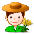 👨‍🌾 Emoji Agricultor en Samsung Experience 8.1.