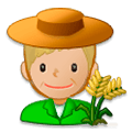👨🏼‍🌾 Emoji Agricultor: Tono De Piel Claro Medio en Samsung Experience 8.1.
