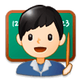 👨🏻‍🏫 Emoji Profesor: Tono De Piel Claro en Samsung Experience 8.1.