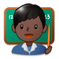 👨🏿‍🏫 Emoji Professor: Pele Escura na Samsung Experience 8.1.