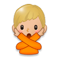 🙅🏼‍♂️ Emoji Hombre Haciendo El Gesto De «no»: Tono De Piel Claro Medio en Samsung Experience 8.1.