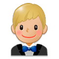 🤵🏼 Emoji Persona Con Esmoquin: Tono De Piel Claro Medio en Samsung Experience 8.1.