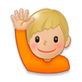 🙋🏼‍♂️ Emoji Mann mit erhobenem Arm: mittelhelle Hautfarbe Samsung Experience 8.1.