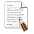 📝 Emoji Papier und Bleistift Samsung Experience 8.1.