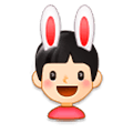 👯🏻‍♂️ Emoji Hombres Con Orejas De Conejo, Tono De Piel Claro en Samsung Experience 8.1.