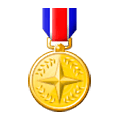 Emoji 🎖️ Medaglia Militare su Samsung Experience 8.1.