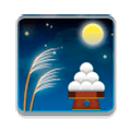 🎑 Emoji Ceremonia De Contemplación De La Luna en Samsung Experience 8.1.