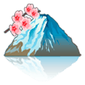 Émoji 🗻 Mont Fuji sur Samsung Experience 8.1.