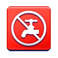 Emoji 🚱 Simbolo Di Acqua Non Potabile su Samsung Experience 8.1.