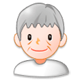 👴 Emoji Anciano en Samsung Experience 8.1.