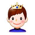 Émoji 🤴 Prince sur Samsung Experience 8.1.