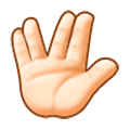 🖖🏻 Emoji vulkanischer Gruß: helle Hautfarbe Samsung Experience 8.1.