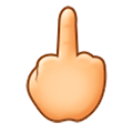 🖕 Emoji Dedo Corazón Hacia Arriba en Samsung Experience 8.1.