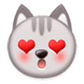 😻 Emoji Rosto De Gato Sorridente Com Olhos De Coração na Samsung Experience 8.1.