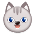 😺 Emoji grinsende Katze Samsung Experience 8.1.