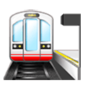 Émoji 🚉 Gare sur Samsung Experience 8.1.