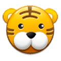Émoji 🐯 Tête De Tigre sur Samsung Experience 8.1.