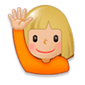 🙋🏼‍♀️ Emoji Frau mit erhobenem Arm: mittelhelle Hautfarbe Samsung Experience 8.1.
