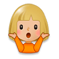 🤷🏼‍♀️ Emoji schulterzuckende Frau: mittelhelle Hautfarbe Samsung Experience 8.1.