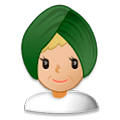 👳🏼‍♀️ Emoji Frau mit Turban: mittelhelle Hautfarbe Samsung Experience 8.1.