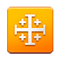 Emoji ☩ Croce dei crociati su Samsung Experience 8.5.