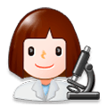 Emoji 👩‍🔬 Scienziata su Samsung Experience 8.5.