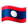Émoji 🇱🇦 Drapeau : Laos sur Samsung Experience 8.5.