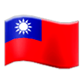 🇹🇼 Emoji Bandera: Taiwán en Samsung Experience 8.5.