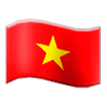 Émoji 🇻🇳 Drapeau : Vietnam sur Samsung Experience 8.5.