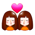 👩‍❤️‍💋‍👩 Emoji sich küssendes Paar: Frau, Frau Samsung Experience 8.5.