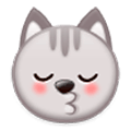 😽 Emoji Gato Besando en Samsung Experience 8.5.