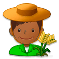 👨🏾‍🌾 Emoji Agricultor: Tono De Piel Oscuro Medio en Samsung Experience 8.5.
