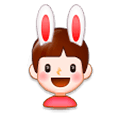👯‍♂️ Emoji Männer mit Hasenohren Samsung Experience 8.5.