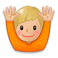 🙌🏼 Emoji Manos Levantadas Celebrando: Tono De Piel Claro Medio en Samsung Experience 8.5.