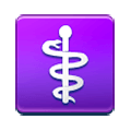 Emoji ⚕️ Simbolo Della Medicina su Samsung Experience 8.5.
