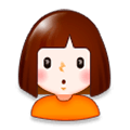 Emoji 🙎‍♀️ Donna Imbronciata su Samsung Experience 8.5.