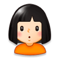 Emoji 🙎🏻‍♀️ Donna Imbronciata: Carnagione Chiara su Samsung Experience 8.5.