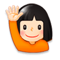 🙋🏻‍♀️ Emoji Frau mit erhobenem Arm: helle Hautfarbe Samsung Experience 8.5.