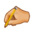 ✍🏼 Emoji Mano Escribiendo: Tono De Piel Claro Medio en Samsung Experience 8.5.