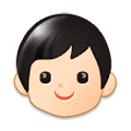 Emoji 🧒🏻 Bimbo: Carnagione Chiara su Samsung Experience 9.0.