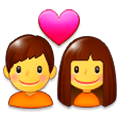 👨‍❤️‍👩 Emoji Pareja con corazón - Homem, Mulher na Samsung Experience 9.0.