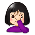 🤦🏻 Emoji Persona Con La Mano En La Frente: Tono De Piel Claro en Samsung Experience 9.0.