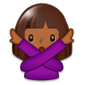 🙅🏾 Emoji Person mit überkreuzten Armen: mitteldunkle Hautfarbe Samsung Experience 9.0.